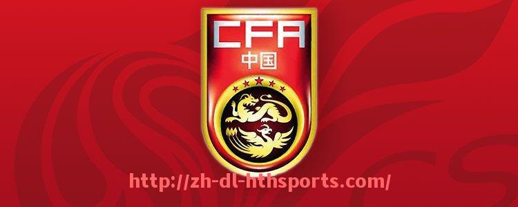 华体会hth登录入口-2018年西甲直播回放精彩赛事与数据统计